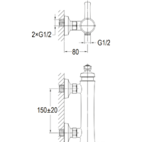 Omnires Armance AM5240 CR Image #2