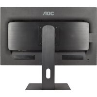 AOC E2475PWJ Image #6