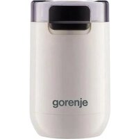 Gorenje SMK150SW