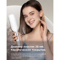 Enchen Enroller Pro Image #2