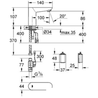Grohe Euroeco Cosmopolitan E 36271000 Image #2