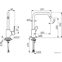 Oras Saga 3931F Image #2