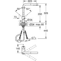 Grohe Minta 30274A00 Image #2