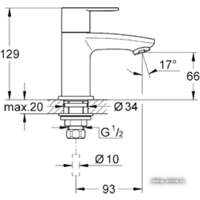 Grohe Eurostyle Cosmopolitan 23039002 Image #2