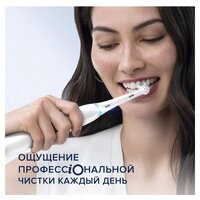 Oral-B iO 8n (белый, 1 насадка) Image #13