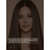 Jaguar ST 600 (черный) Image #5