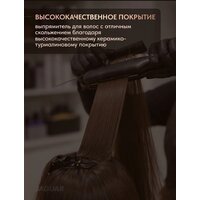 Jaguar ST 600 (черный) Image #4