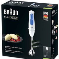 Braun MultiQuick 3 MQ 3005 Cream Image #8