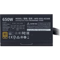 Cooler Master MWE 650 Bronze V2 MPE-6501-ACAAB-EU Image #6