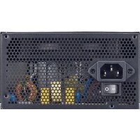 Cooler Master MWE 650 Bronze V2 MPE-6501-ACAAB-EU Image #4