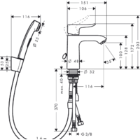 Hansgrohe Metris 31285000 Image #2