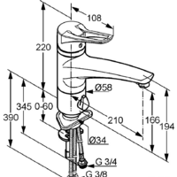 Kludi Mx 399068262 (мокко/хром) Image #3
