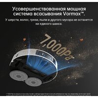 Dreame L20 Ultra (международная версия, белый) Image #19