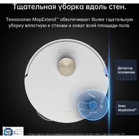 Dreame L20 Ultra (международная версия, белый) Image #21