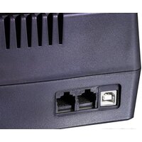 Orvaldi 650SP (1065SP) Image #3