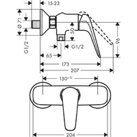 Hansgrohe Novus 71060000 Image #3