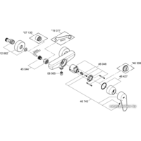 Grohe Eurodisc Cosmopolitan 33390002 Image #3