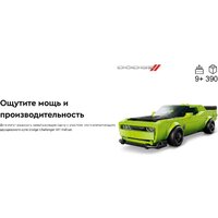 LEGO Speed Champions Суперкары Dodge Challenger SRT Hellcat 77237 Image #15