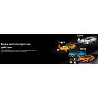 LEGO Speed Champions Суперкары Dodge Challenger SRT Hellcat 77237 Image #13