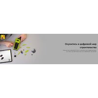 LEGO Speed Champions Суперкары Dodge Challenger SRT Hellcat 77237 Image #17