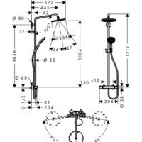 Hansgrohe Raindance Select S 240 Showerpipe [27116000] Image #2
