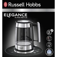 Russell Hobbs Elegance 23830-70 Image #7