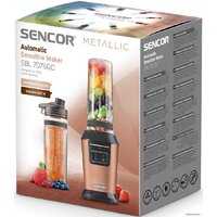 Sencor SBL 7076GD Image #14