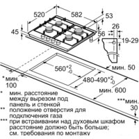Bosch PCP6A5B90 Image #6