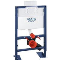 Grohe Rapid SL 38587000 Image #2
