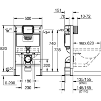Grohe Rapid SL 38587000 Image #3
