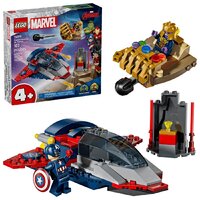LEGO Marvel Капитан Америка против Таноса 76319 Image #8