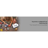 LEGO Marvel Капитан Америка против Таноса 76319 Image #17