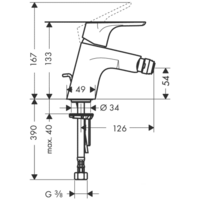 Hansgrohe Focus E2 31920000 Image #2
