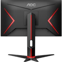 AOC 24G2U5/BK Image #6