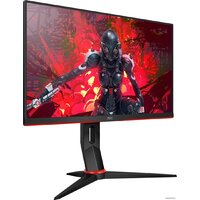 AOC 24G2U5/BK Image #13