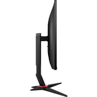 AOC 24G2U5/BK Image #15