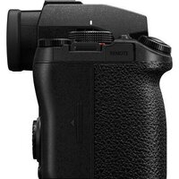 Panasonic Lumix S5 II Body Image #4