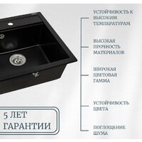 Aquasanita Notus SQ102AW (black metallic 601) Image #3