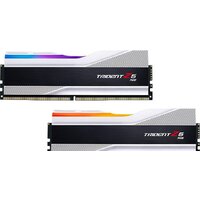 G.Skill Trident Z5 RGB 2x24ГБ DDR5 8000МГц F5-8000J4048F24GX2-TZ5RW