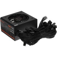 Cougar GST750 Image #4