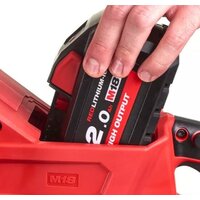 Milwaukee M18 FCHSC-0 (без АКБ) Image #17